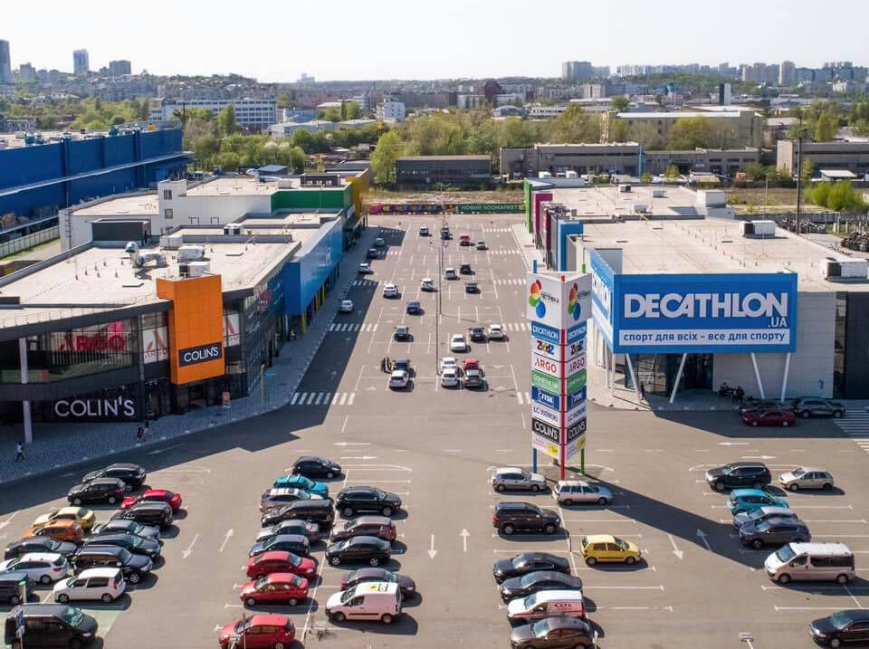 RETAIL PARK Pochaina